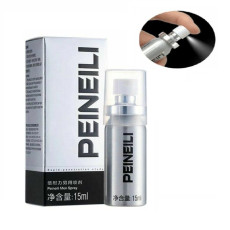 A2ZBDShop Peineili Men’s Delay Spray With Vitamin E 15 ml